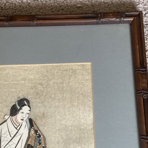 Noh play, Dojyoji by Terada Akitoyo, Rice Paper Print by Uchida Art Co 1950s - Picture 5 of 13